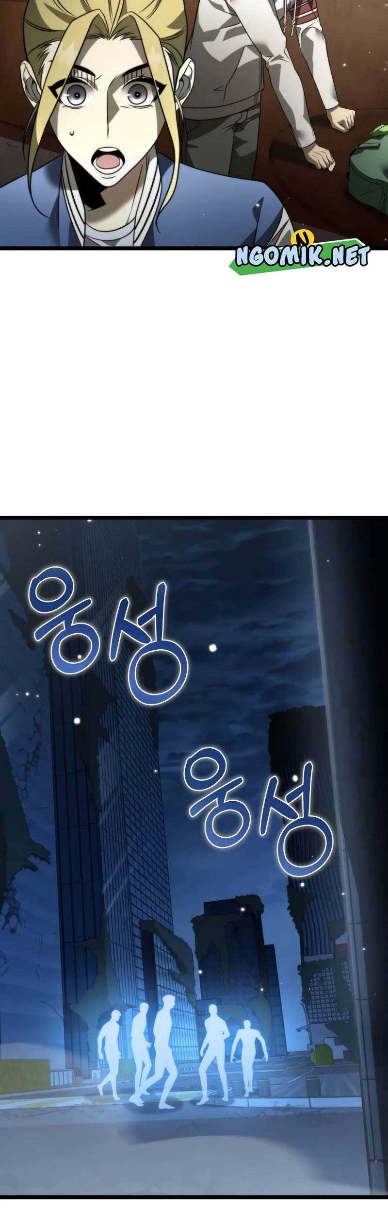 Reincarnator Chapter 13 Gambar 26