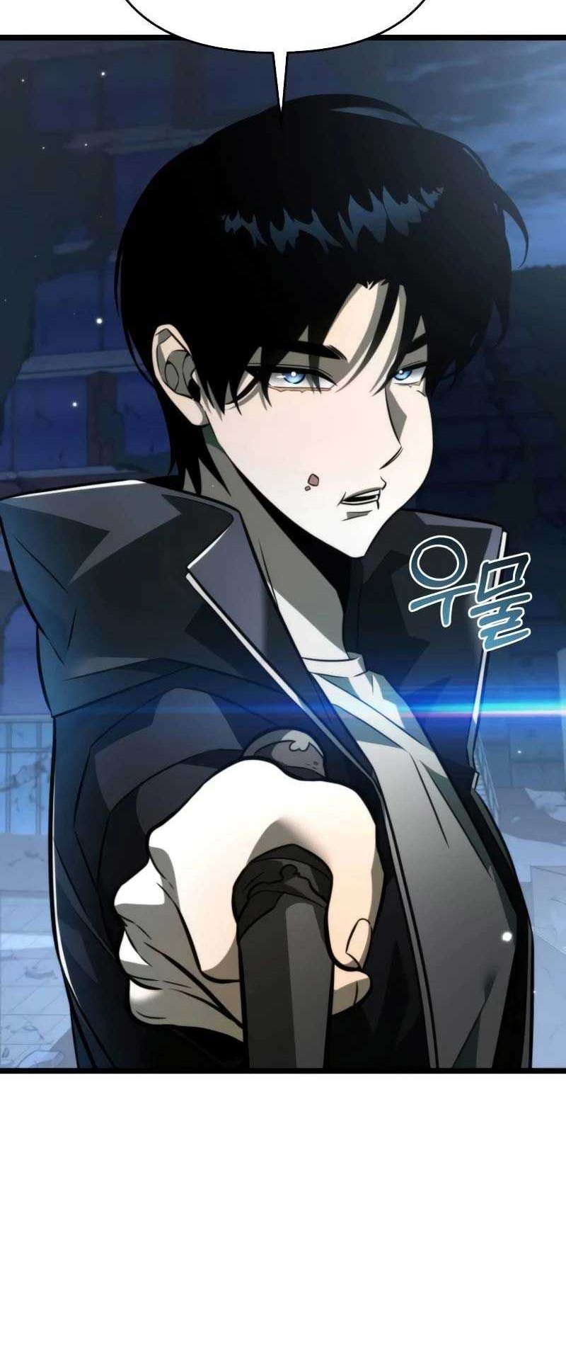 Reincarnator Chapter 13 Gambar 65