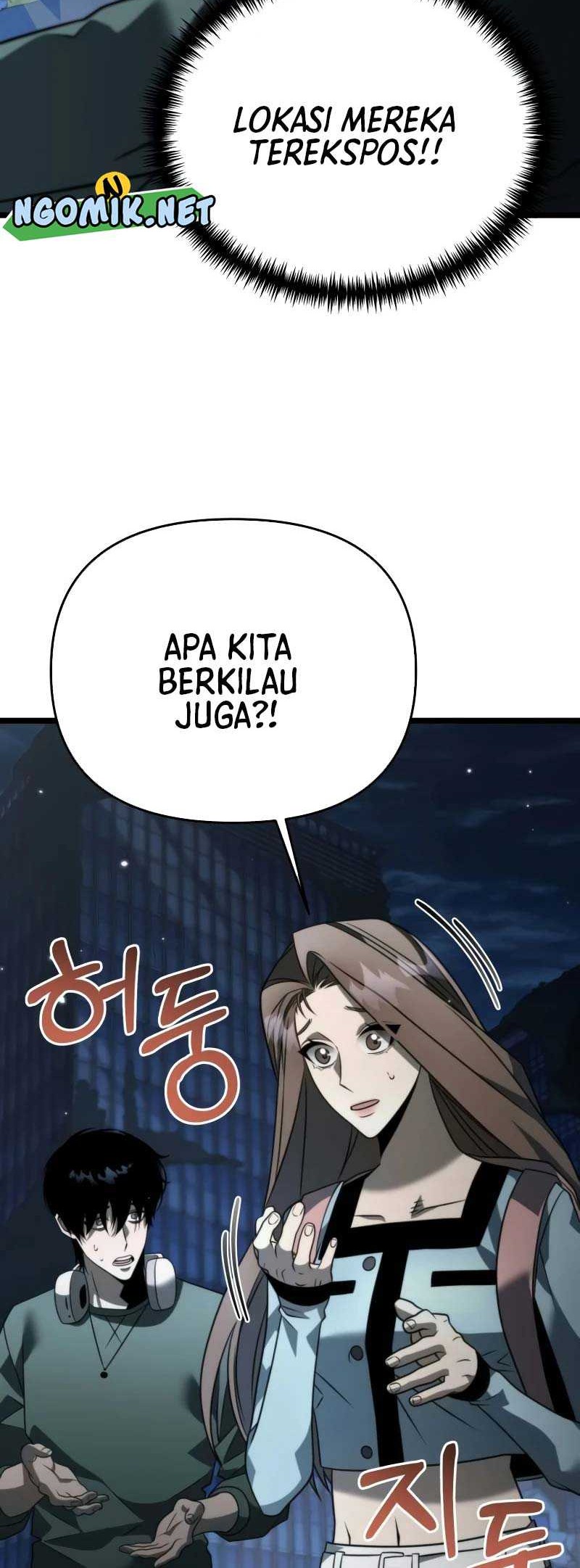 Reincarnator Chapter 13 Gambar 9