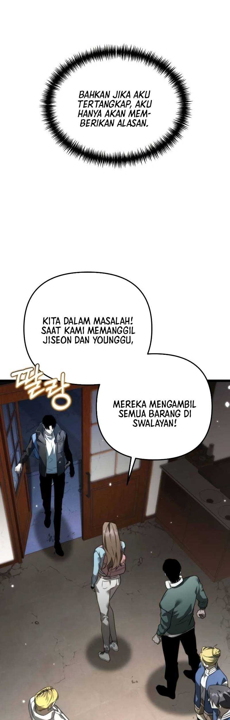 Reincarnator Chapter 12 Gambar 12