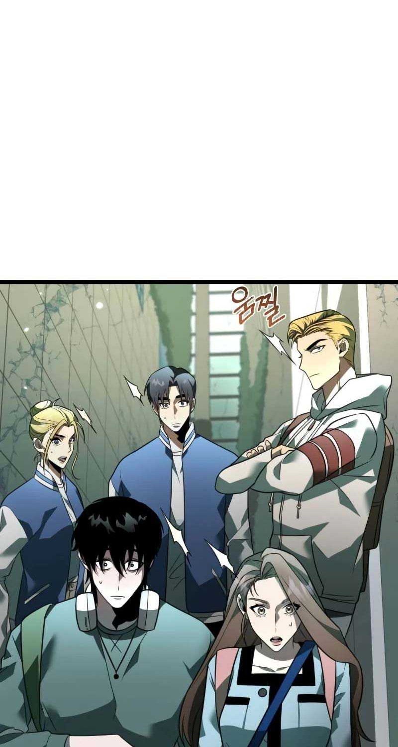 Reincarnator Chapter 11 Gambar 63