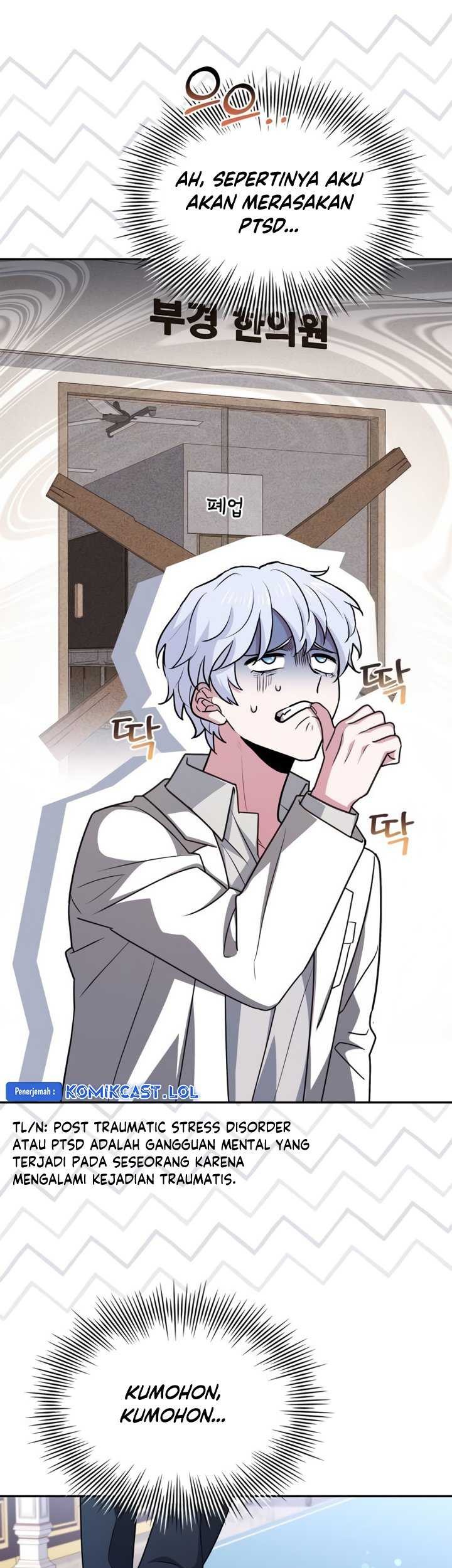 The Crown Prince That Sells Medicine Chapter 19 Gambar 46