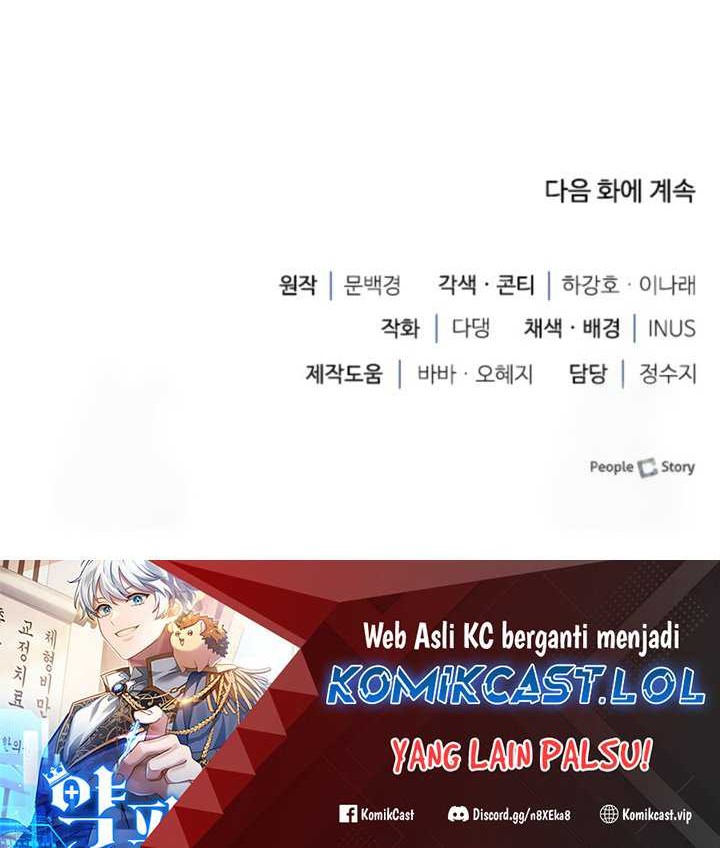 The Crown Prince That Sells Medicine Chapter 19 Gambar 93