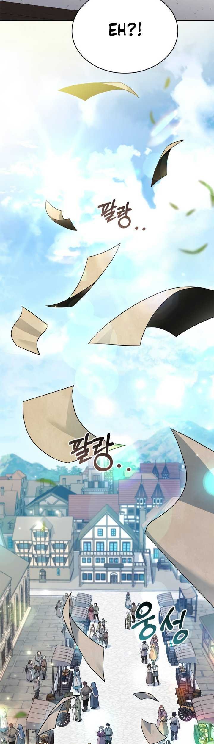 The Crown Prince That Sells Medicine Chapter 19 Gambar 14