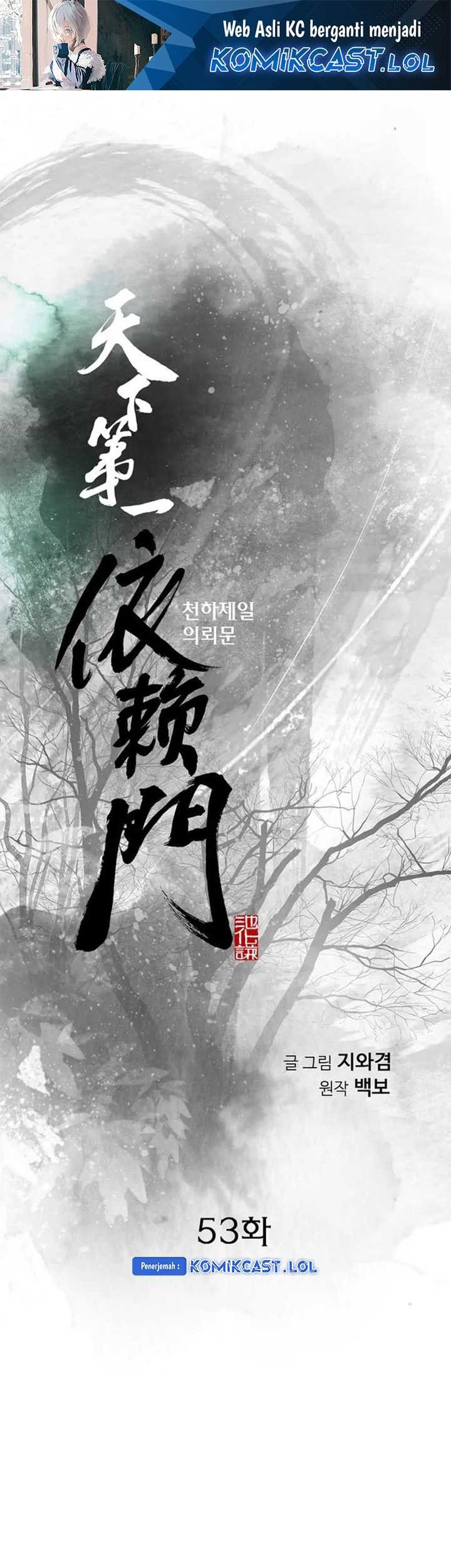 Baca The World’s Best Sect of Dependency Chapter 53 Gambar 2