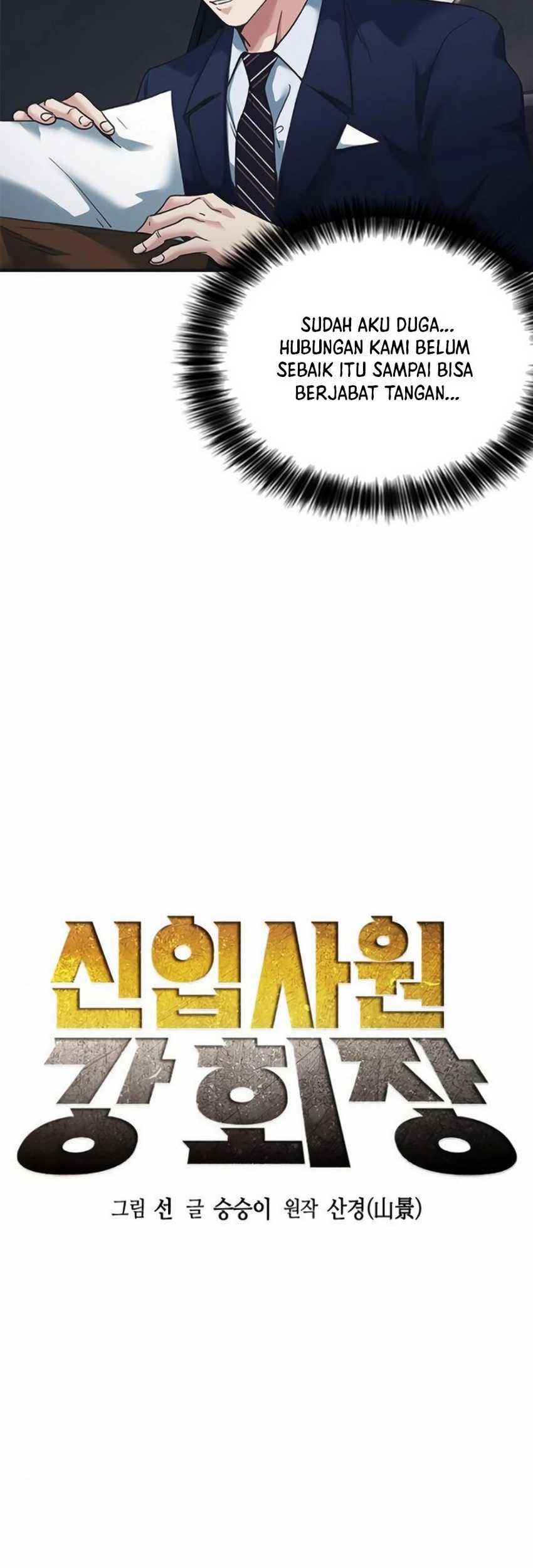 Chairman Kang, The New Employee Chapter 34 Gambar 6
