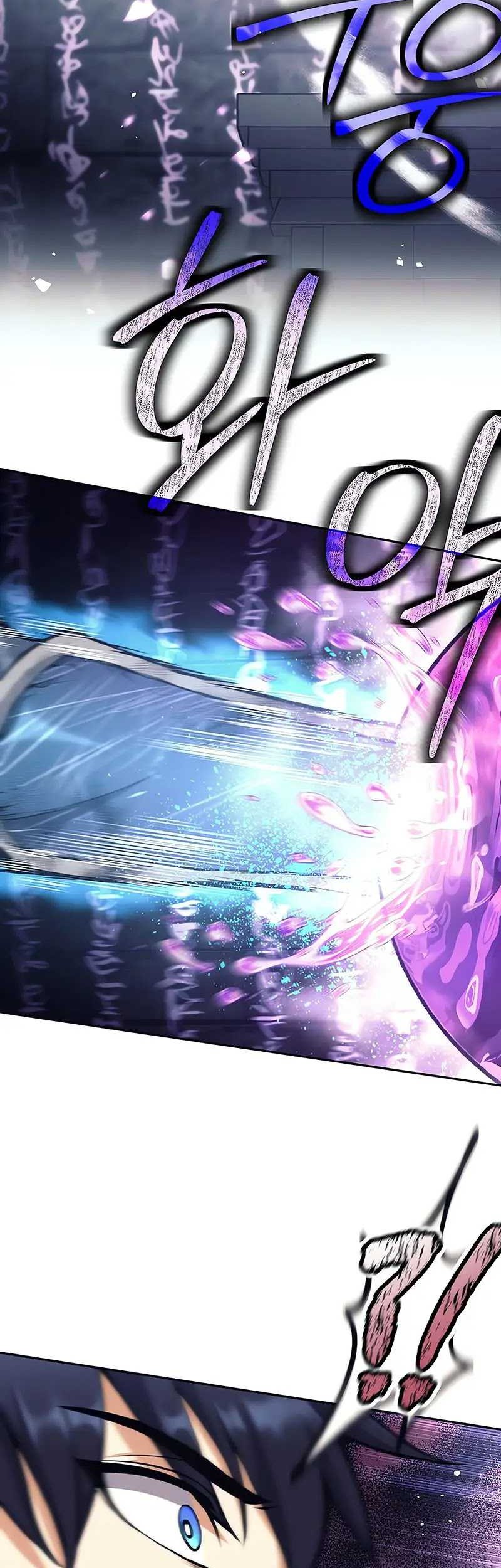 Trash of A Dark Fantasy Chapter 21 Gambar 44