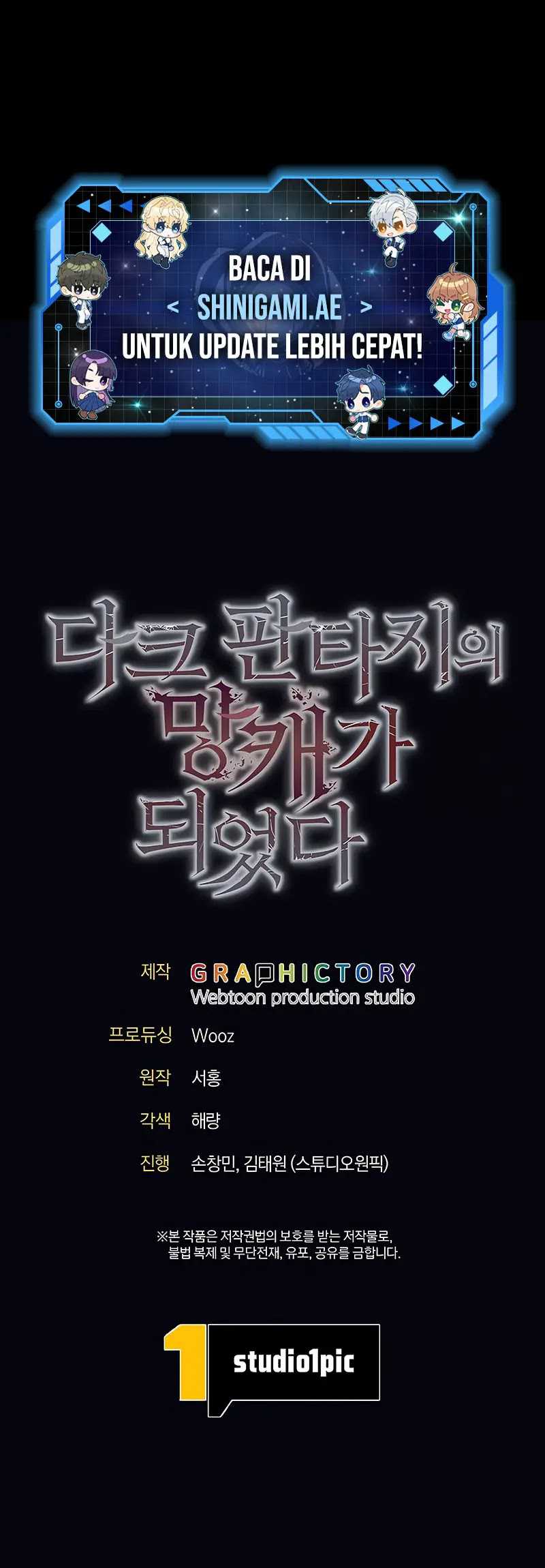 Trash of A Dark Fantasy Chapter 21 Gambar 77