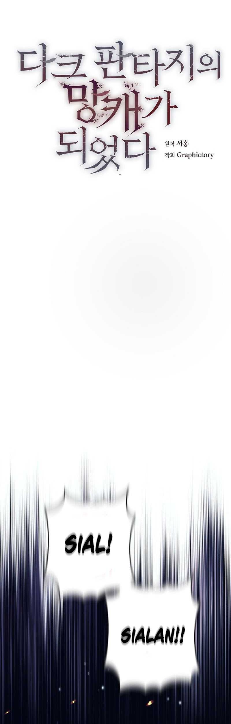 Trash of A Dark Fantasy Chapter 19 Gambar 41