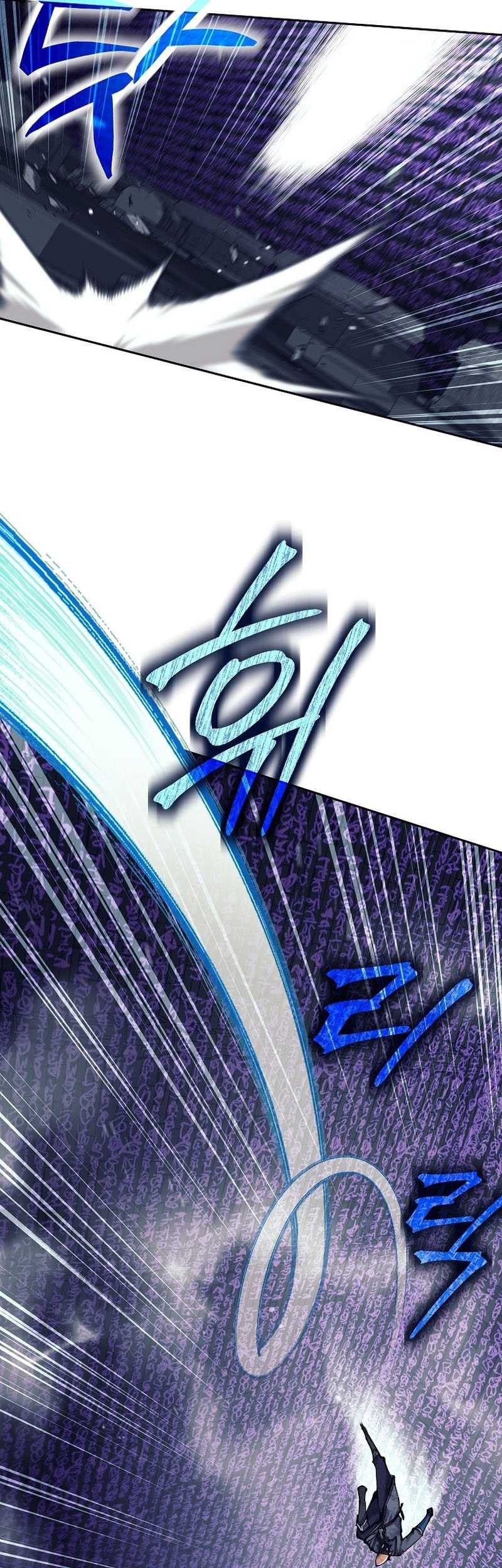 Trash of A Dark Fantasy Chapter 19 Gambar 71