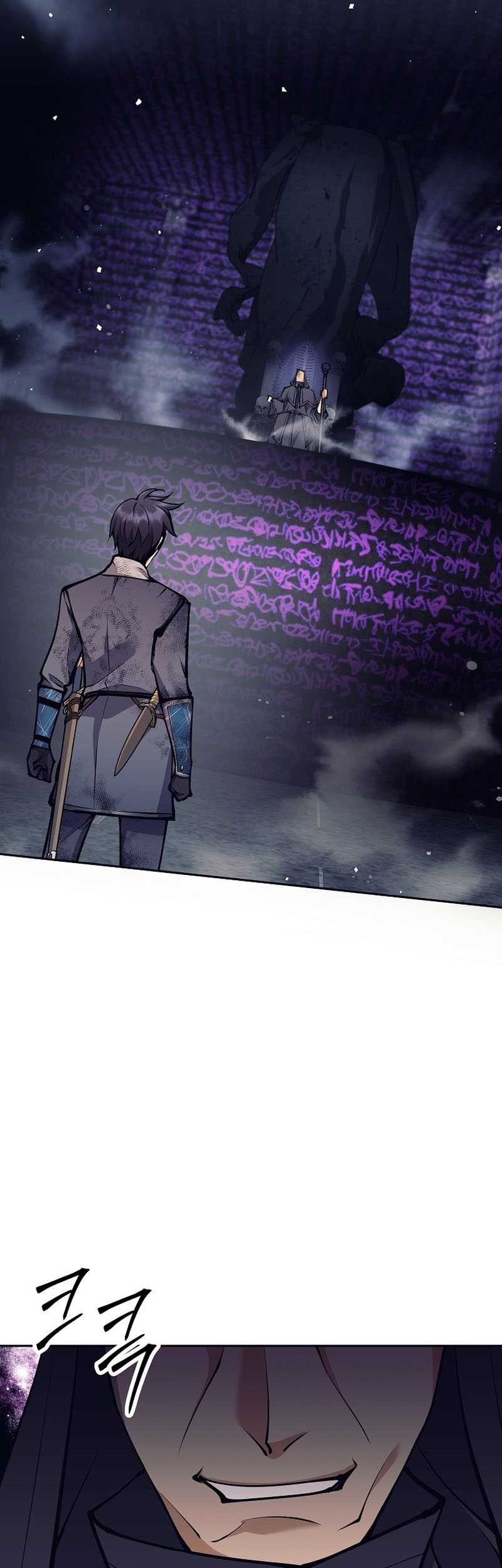 Trash of A Dark Fantasy Chapter 19 Gambar 83