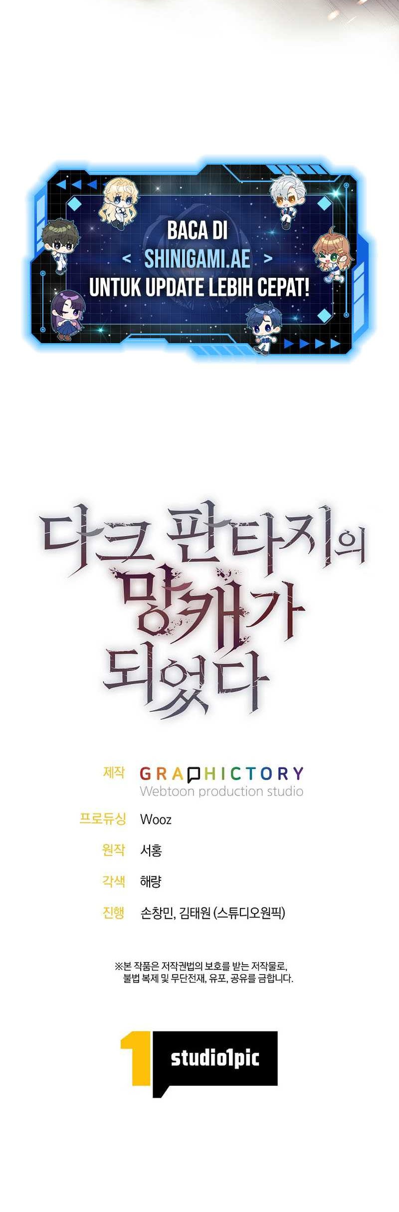 Trash of A Dark Fantasy Chapter 19 Gambar 97