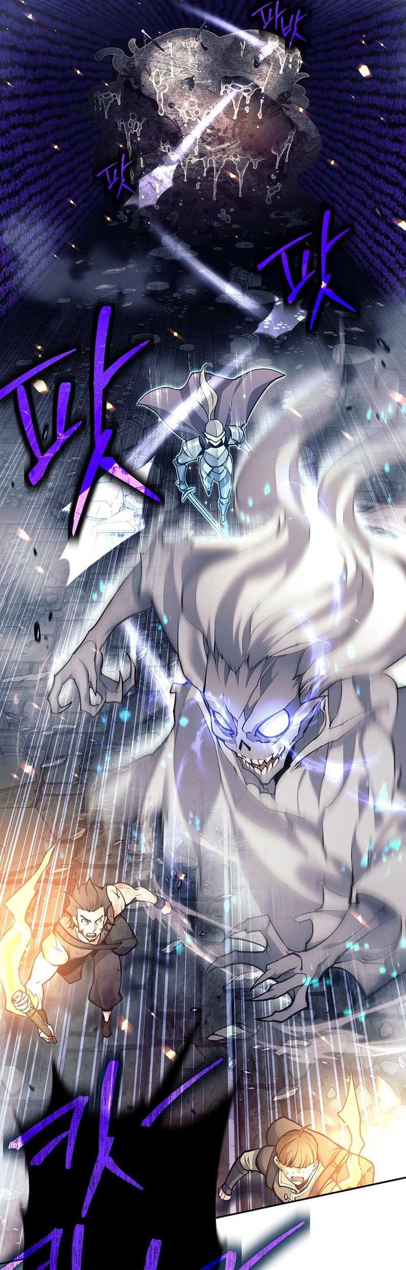 Trash of A Dark Fantasy Chapter 19 Gambar 11