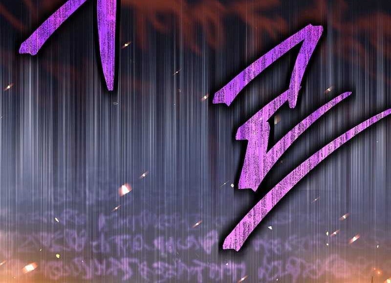 Trash of A Dark Fantasy Chapter 19 Gambar 34