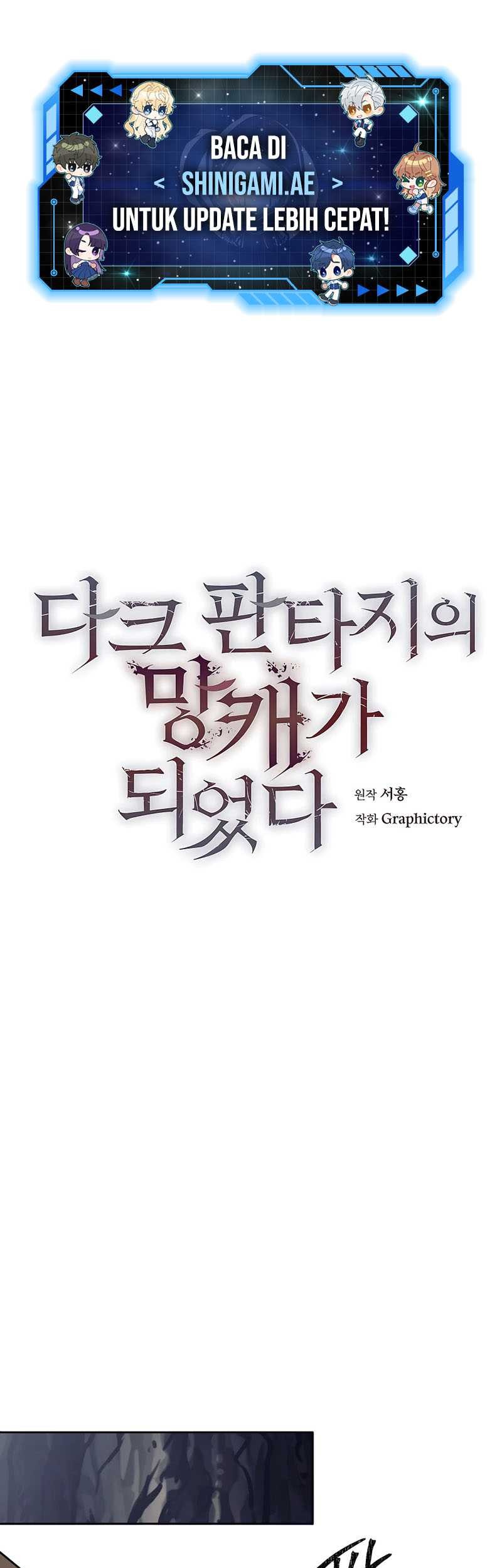 Baca  Trash of A Dark Fantasy Chapter 16 Gambar 2