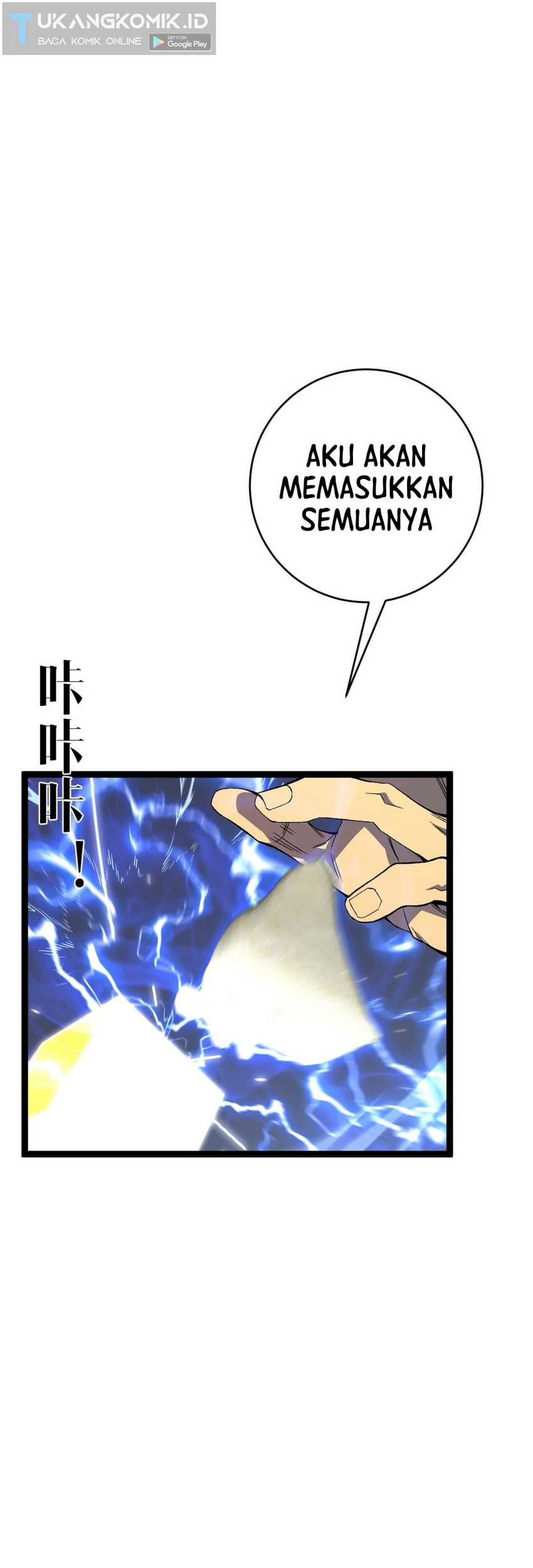 Your Talent is Mine Chapter 70 Gambar 10