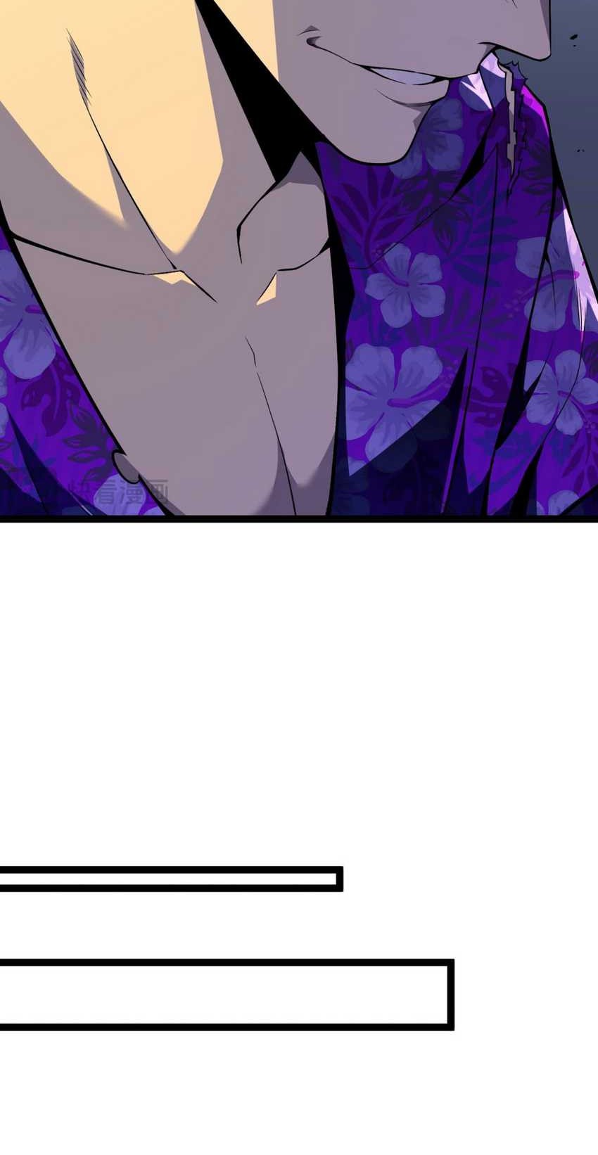 Your Talent is Mine Chapter 70 Gambar 12