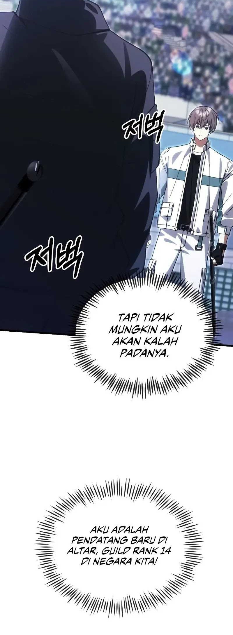 The Heavenly Demon’s Descendant Chapter 27 Gambar 53