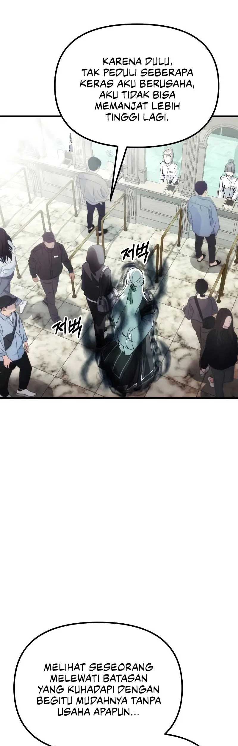 The Heavenly Demon’s Descendant Chapter 27 Gambar 12