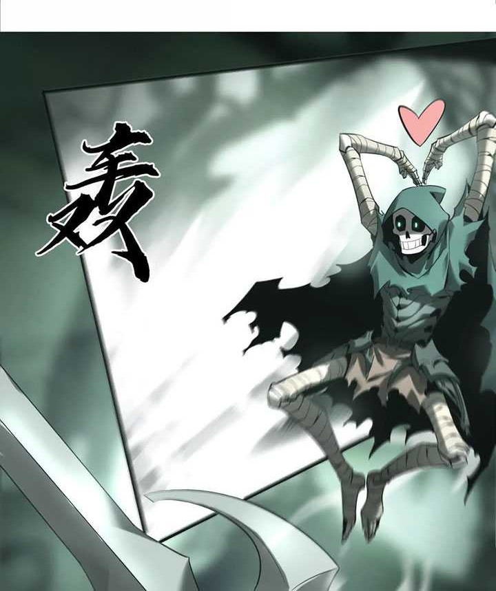 Game Online: Unrivaled In The World (Remake) Chapter 11 Gambar 37