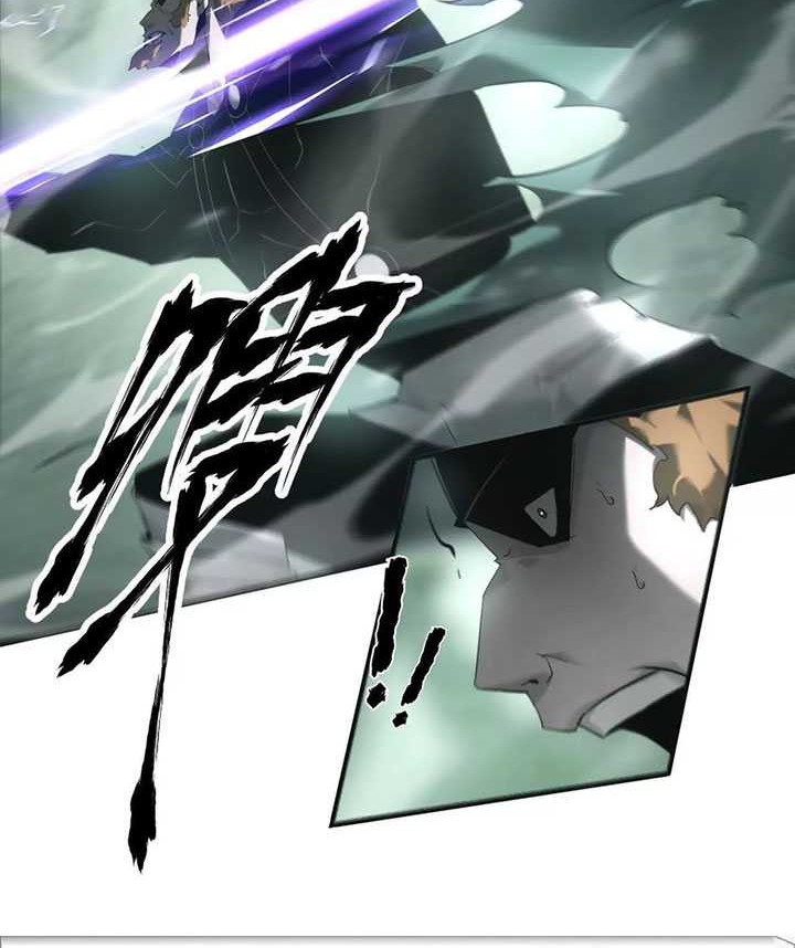 Game Online: Unrivaled In The World (Remake) Chapter 11 Gambar 41
