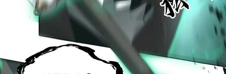 Game Online: Unrivaled In The World (Remake) Chapter 10 Gambar 3