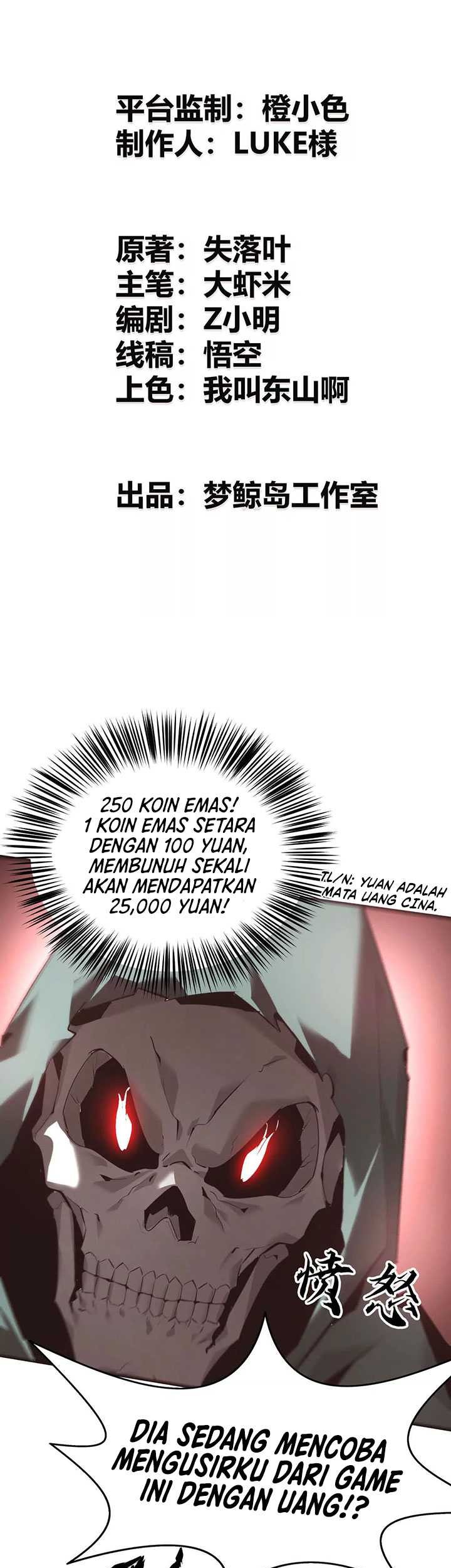 Game Online: Unrivaled In The World (Remake) Chapter 10 Gambar 12