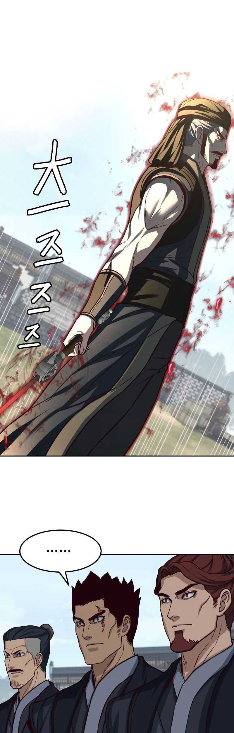 Sword Fanatic Wanders Through The Night Chapter 102 Gambar 34