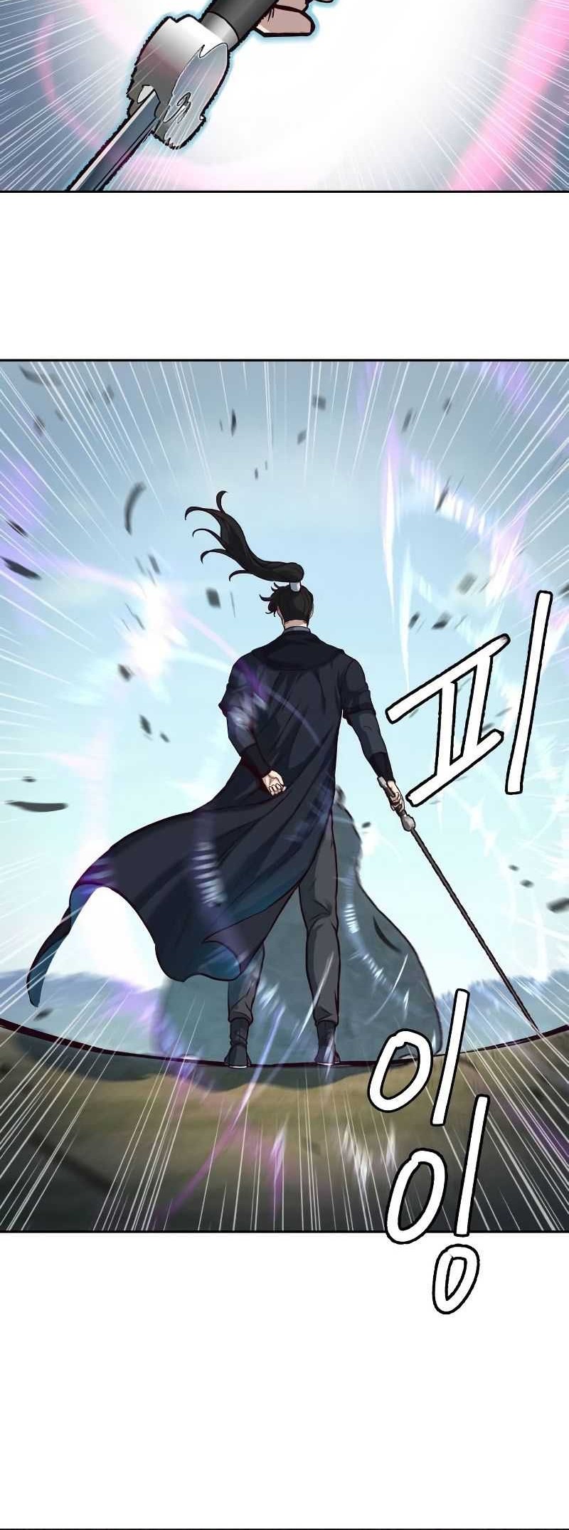 Sword Fanatic Wanders Through The Night Chapter 102 Gambar 45
