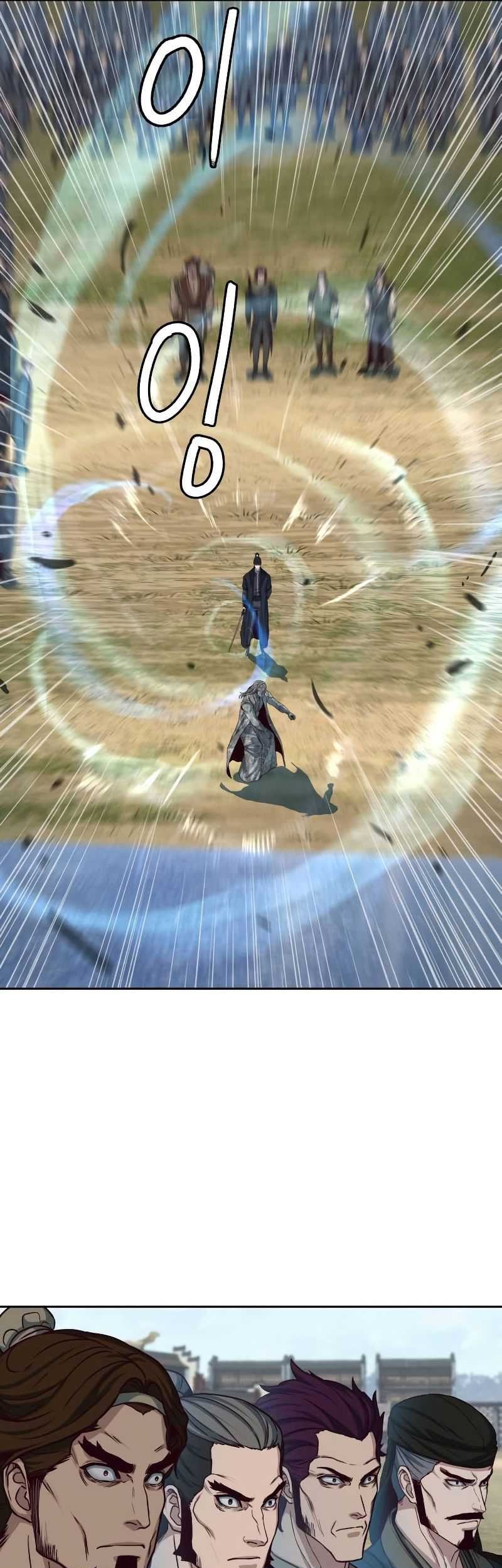 Sword Fanatic Wanders Through The Night Chapter 102 Gambar 46