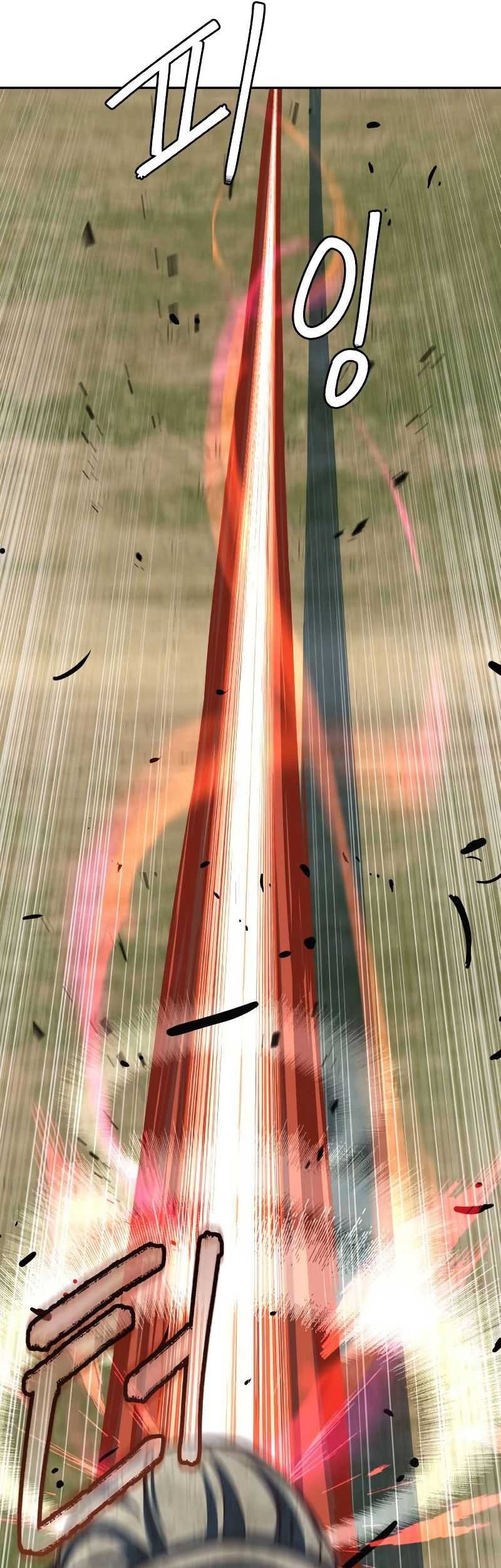 Sword Fanatic Wanders Through The Night Chapter 102 Gambar 22