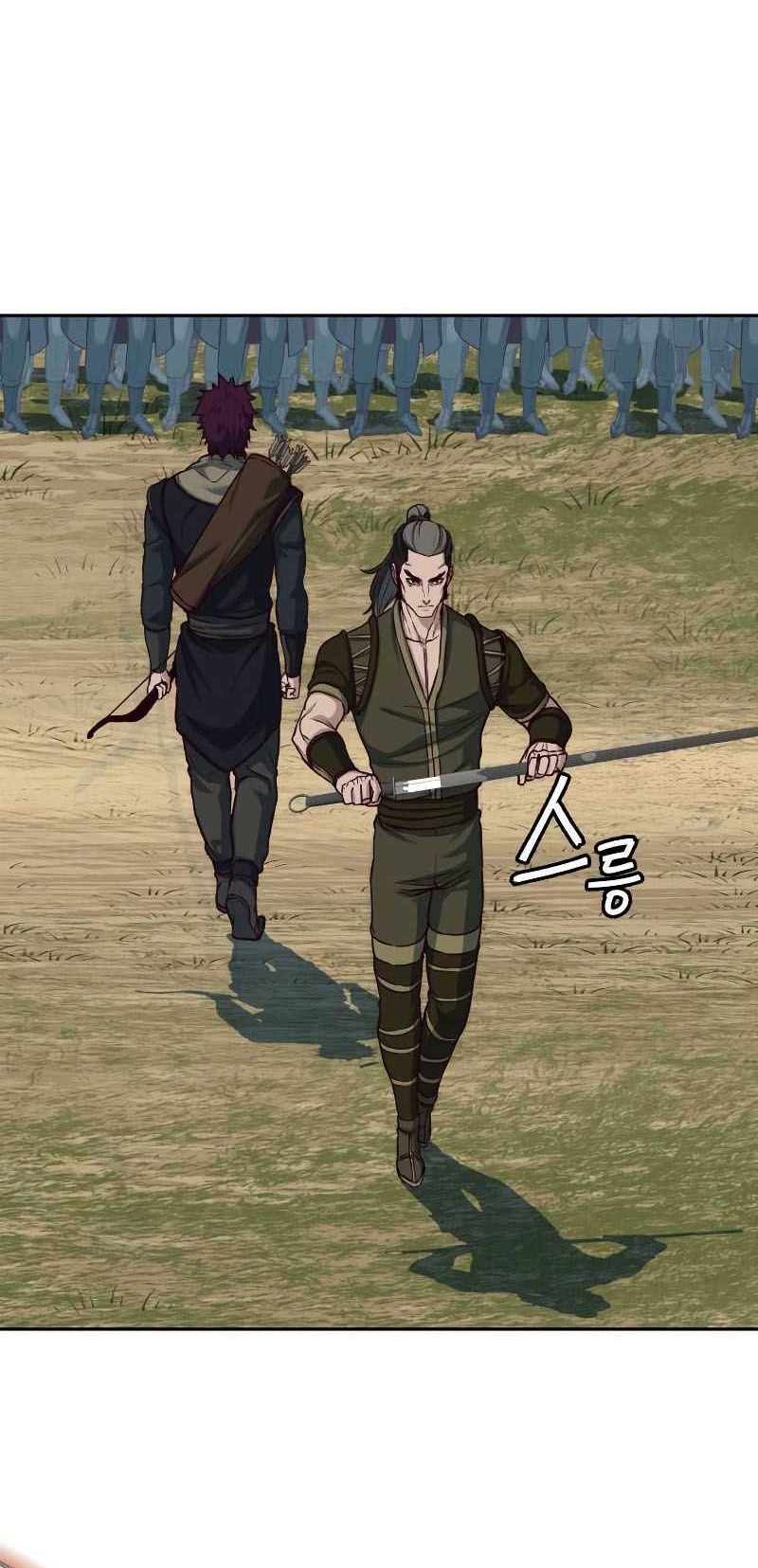 Sword Fanatic Wanders Through The Night Chapter 102 Gambar 25