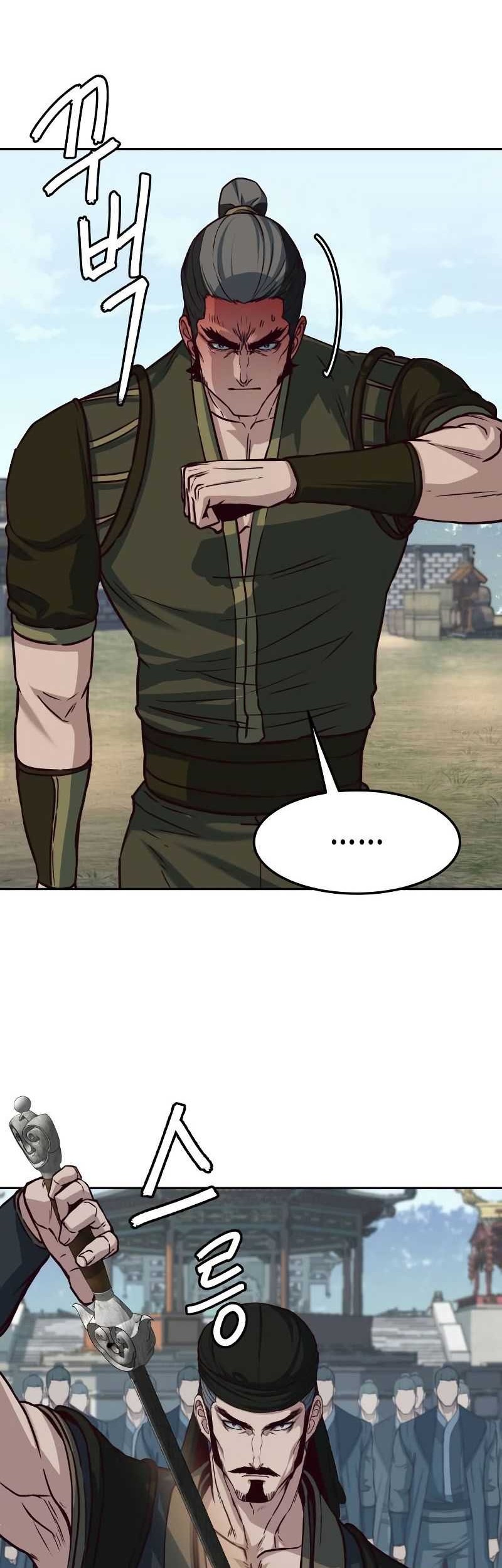 Sword Fanatic Wanders Through The Night Chapter 102 Gambar 31