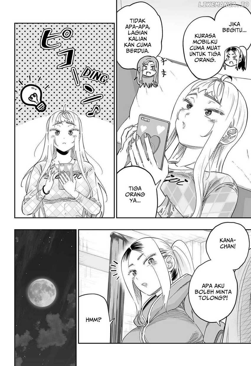 Dosanko Gyaru Is Mega Cute Chapter 107 Gambar 6
