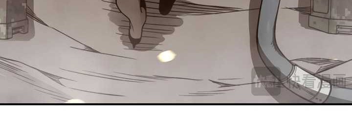 Demon Evolution Chapter 49 Gambar 53