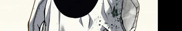 Demon Evolution Chapter 48 Gambar 11