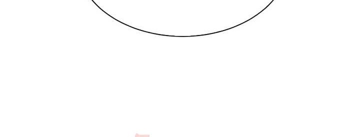 Demon Evolution Chapter 46 Gambar 31