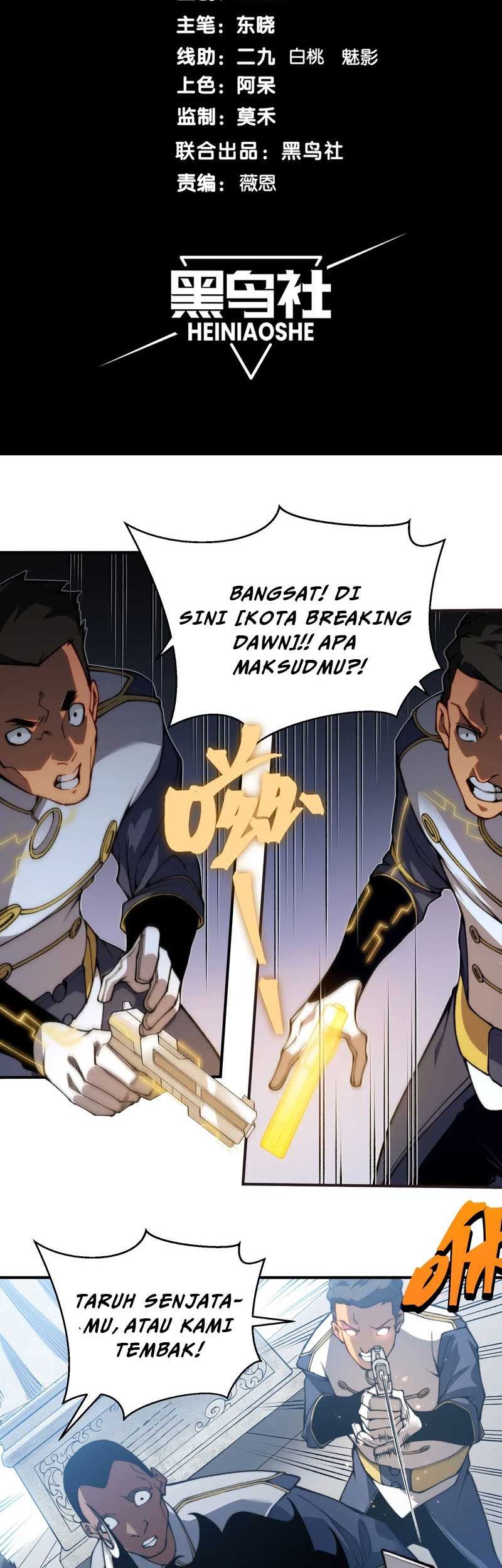 Demon Evolution Chapter 39 Gambar 5