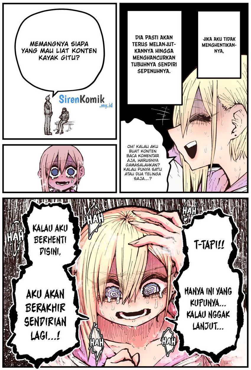 Kouhai wa Inkya Agari no Infuruensaa Chapter 04 Gambar 6