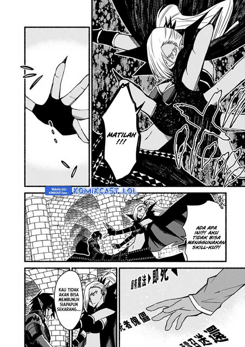 Living In This World With Cut & Paste Chapter 54 Gambar 11