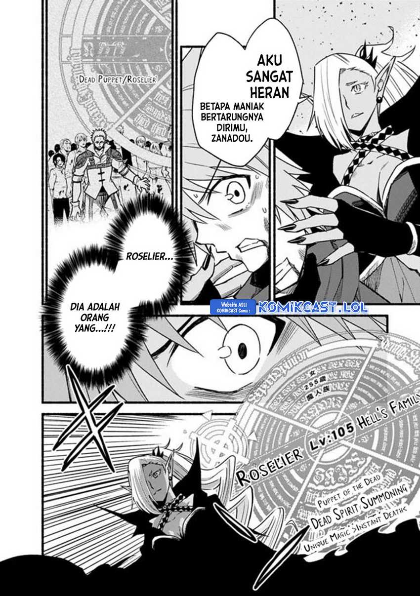 Living In This World With Cut & Paste Chapter 54 Gambar 7