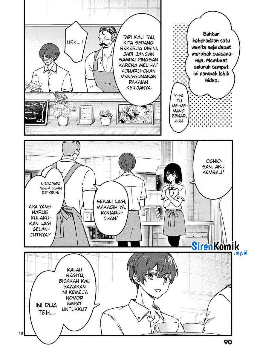 Shiotaiou no Sato-san ga Ore ni dake Amai Chapter 44 Gambar 11