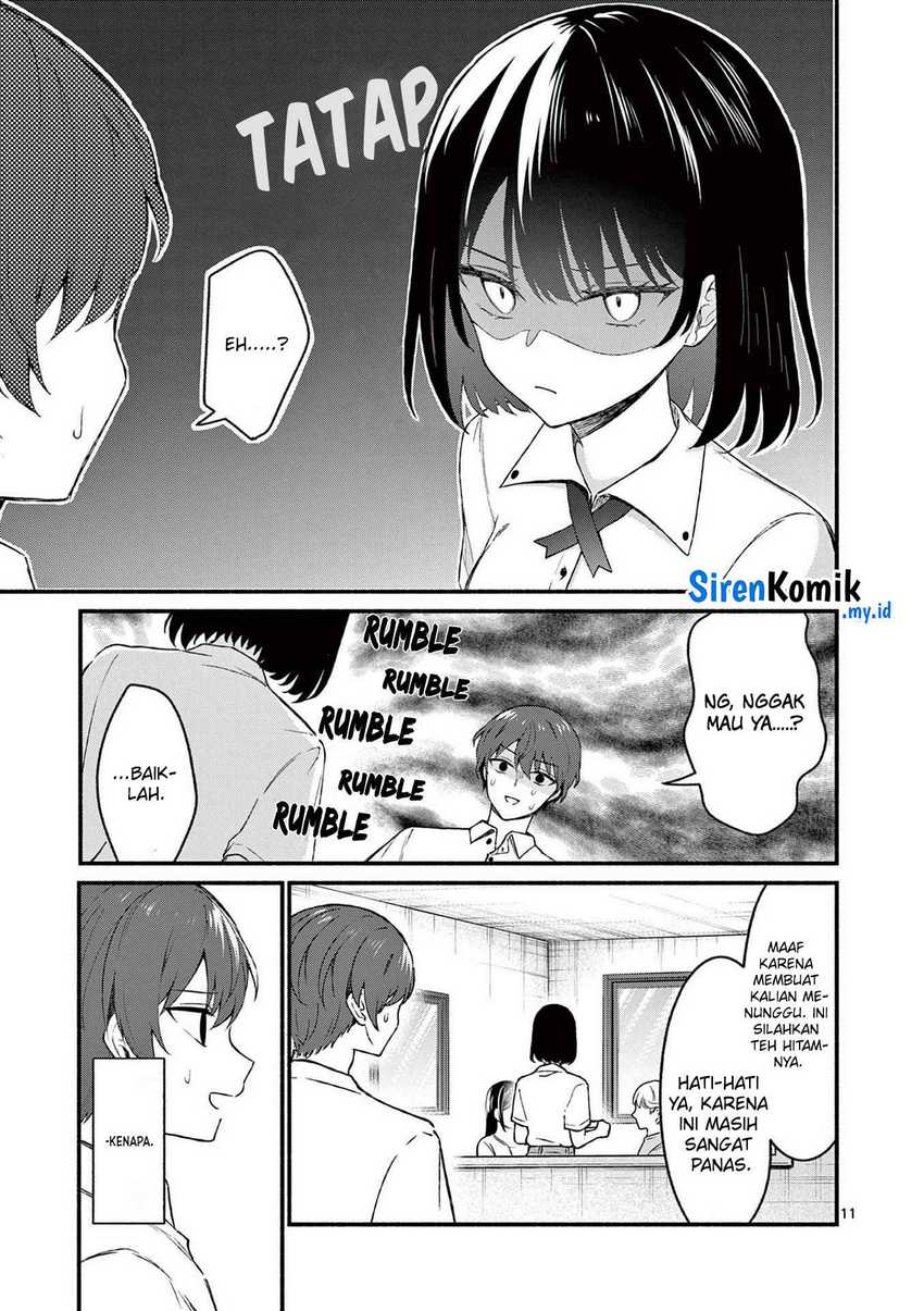 Shiotaiou no Sato-san ga Ore ni dake Amai Chapter 44 Gambar 12