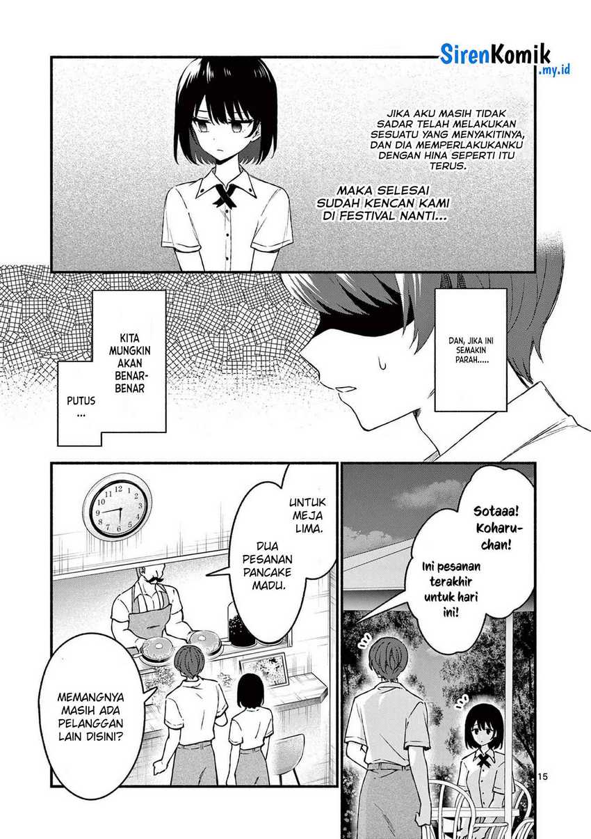 Shiotaiou no Sato-san ga Ore ni dake Amai Chapter 44 Gambar 16
