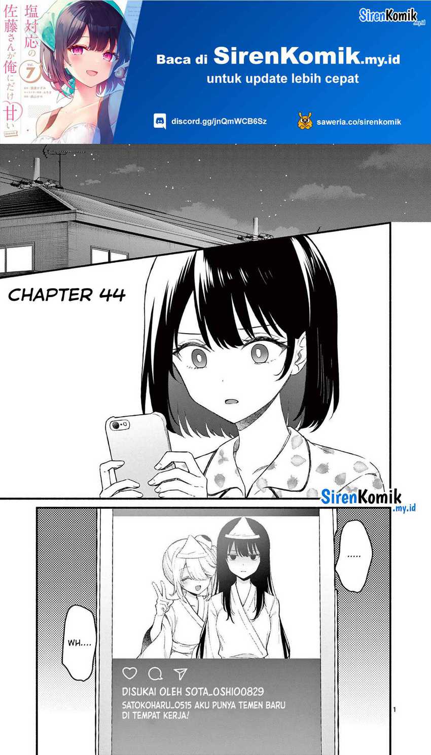 Baca Shiotaiou no Sato-san ga Ore ni dake Amai Chapter 44 Gambar 2
