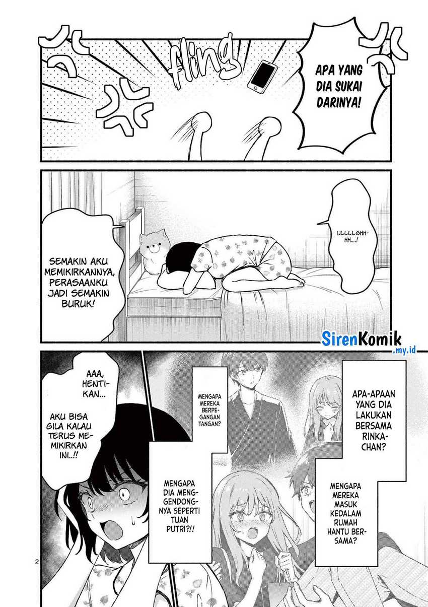 Shiotaiou no Sato-san ga Ore ni dake Amai Chapter 44 Gambar 3