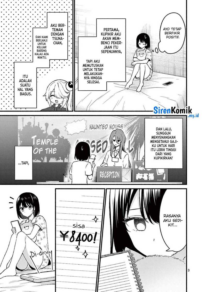 Shiotaiou no Sato-san ga Ore ni dake Amai Chapter 44 Gambar 4