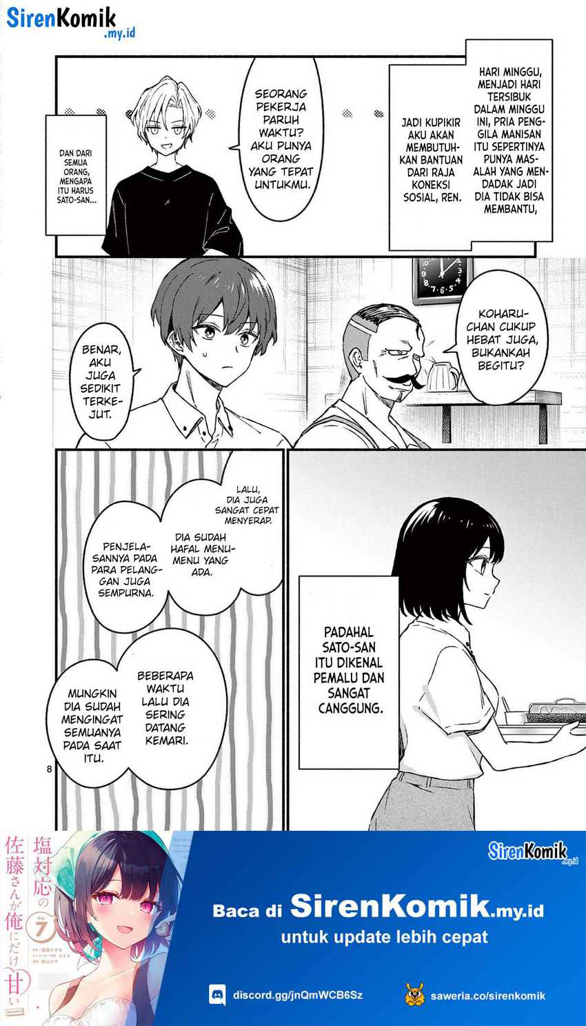 Shiotaiou no Sato-san ga Ore ni dake Amai Chapter 44 Gambar 9