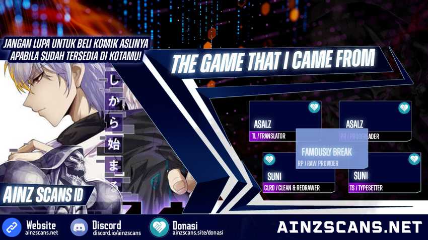 Baca Komik The Game That I Came From Chapter 216 Gambar 1