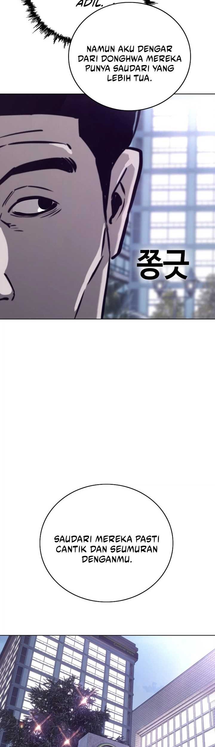 Would You Like to Sign The Contract? Chapter 43 Gambar 21
